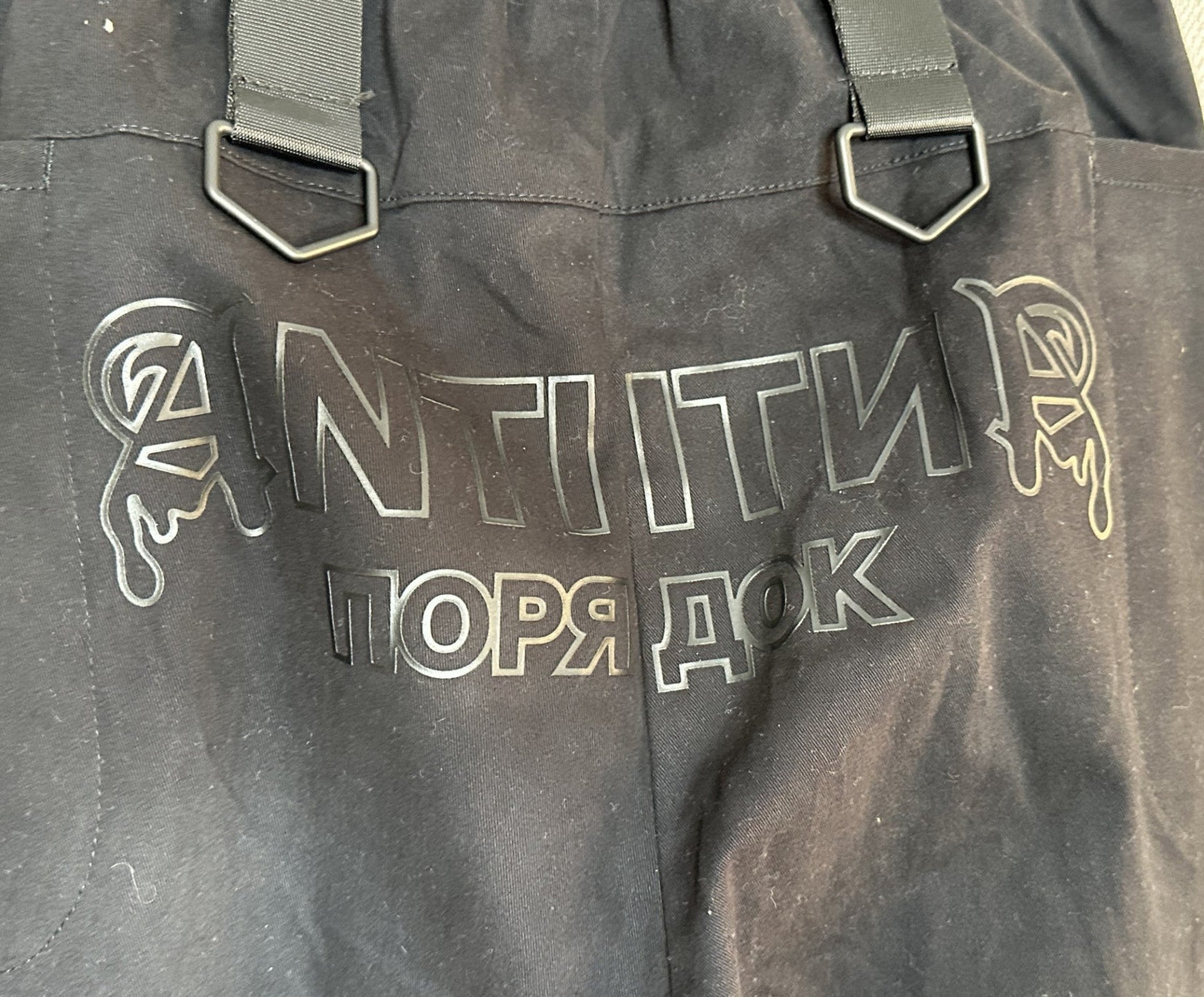 'Culture Kings' Black Cargo Pants