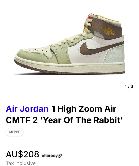 Nike Air Jordan ‘Year of the Rabbit’ UK sz 10